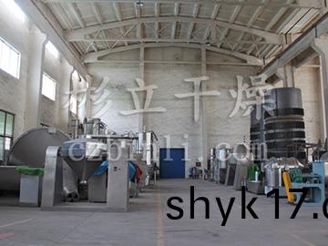 生(sheng)産車(che)間(jian) 七(qi)