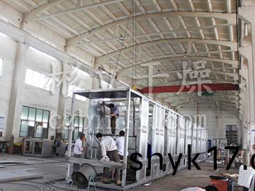 生(sheng)産車(che)間(jian) 五(wu)