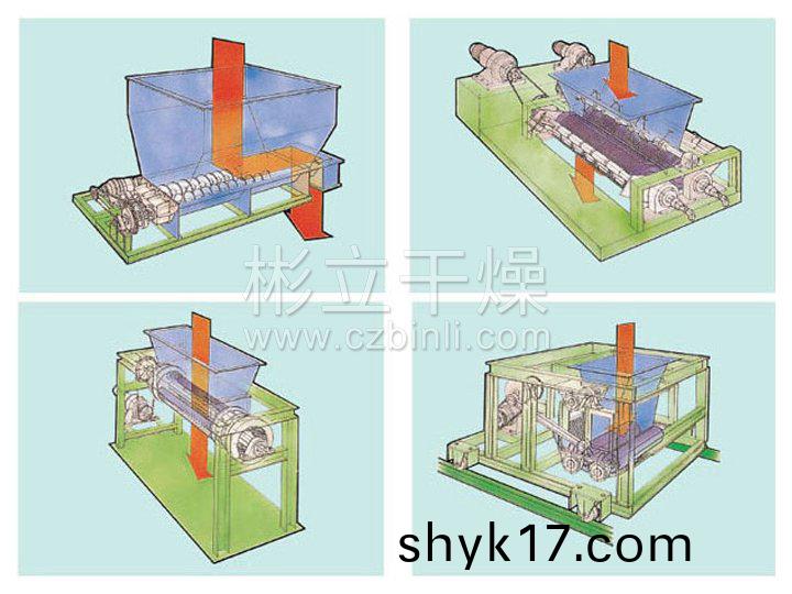 CG係列成形(xing)機(ji)