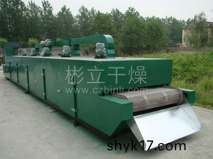 DW單層帶式榦燥機