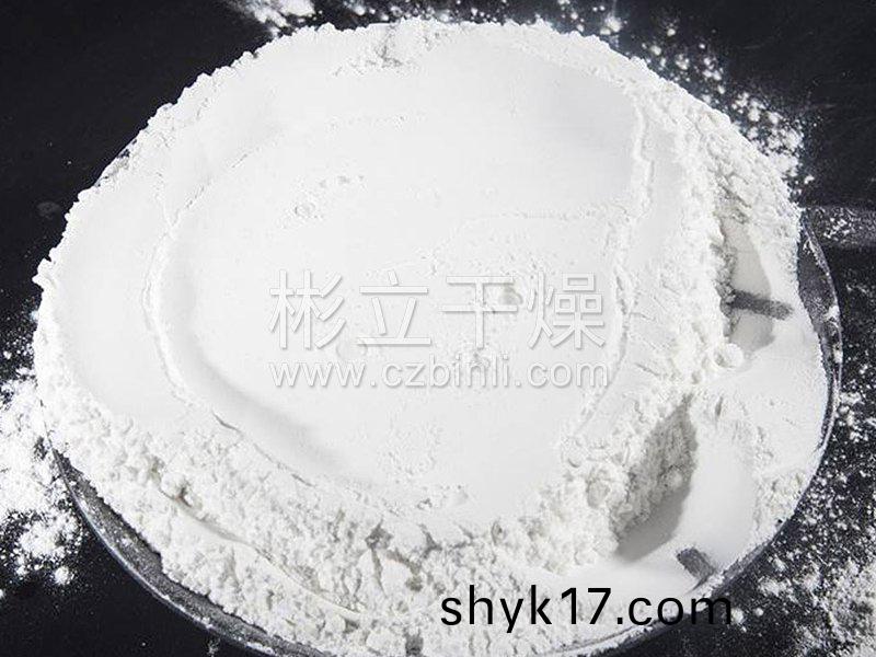 澱粉氣流榦燥機