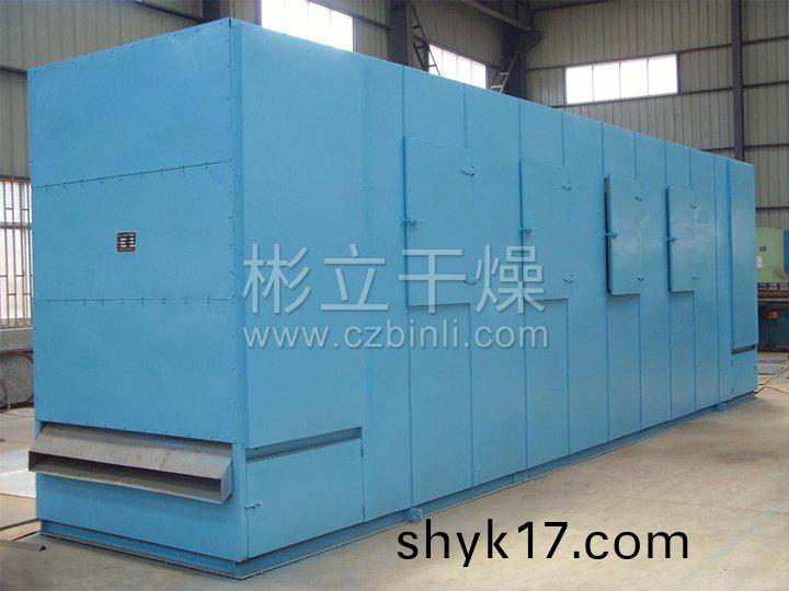 DW多層帶式榦燥(zao)機