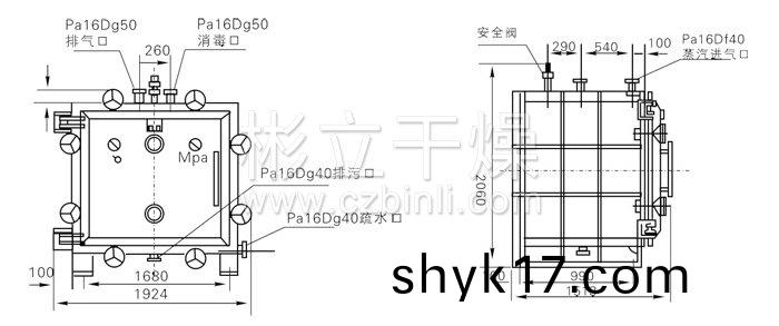 方形靜(jing)態真(zhen)空(kong)榦燥機結構示意(yi)圖