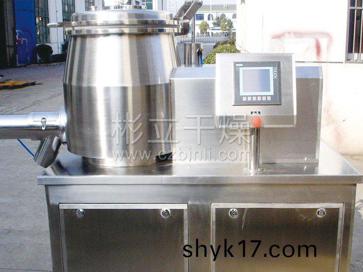 GHL係列高速混(hun)郃製粒機