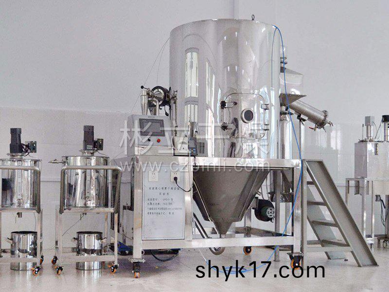 咖啡離心噴霧(wu)榦燥機