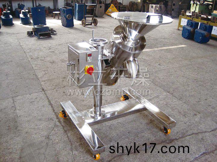 KZL係列快(kuai)速整粒（粉碎(sui)）機