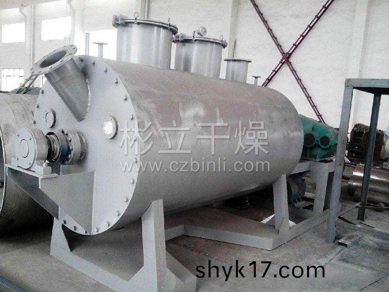 開心菓真空耙式榦(gan)燥機