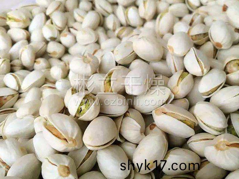 開心(xin)菓真(zhen)空耙式榦燥機