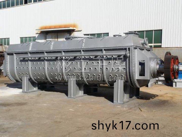 JYG係列空(kong)心(xin)槳葉榦燥機