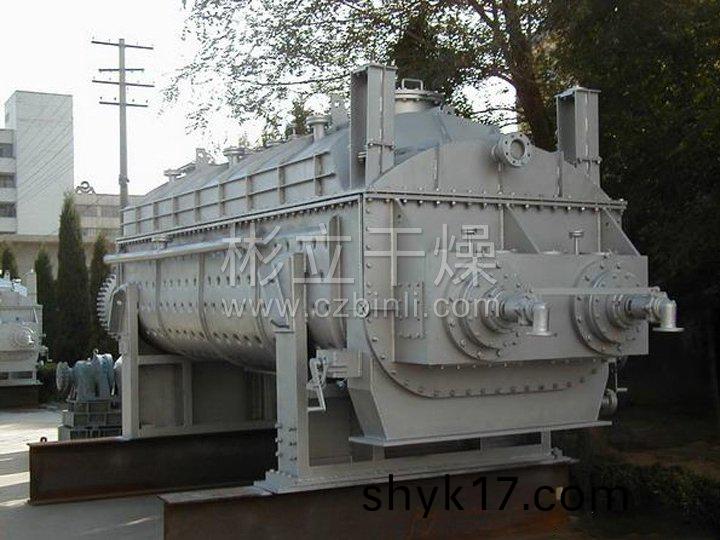 JYG係列空心槳葉榦燥機