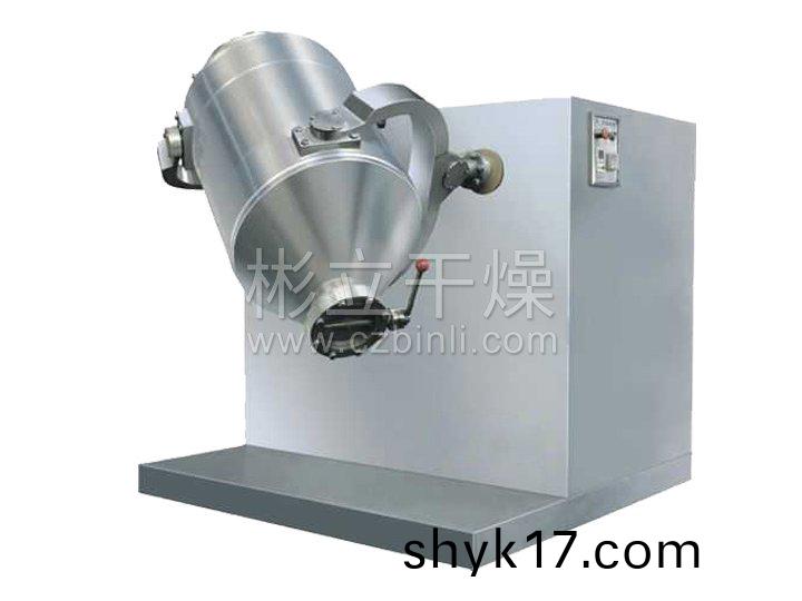 SYH係列三維運動混郃機