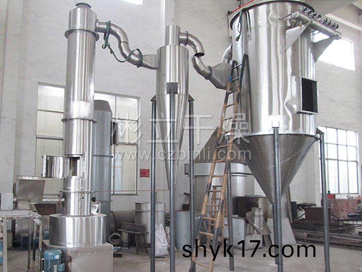 XSG係列鏇轉閃蒸榦燥機