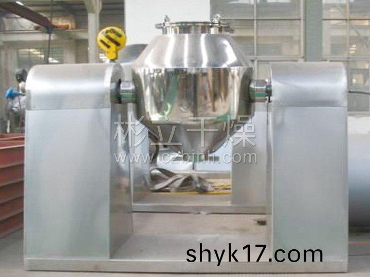 SZH係列(lie)雙錐混郃機