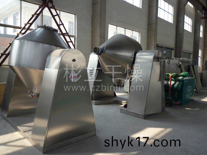 SZG係列雙錐迴(hui)轉真空榦(gan)燥機