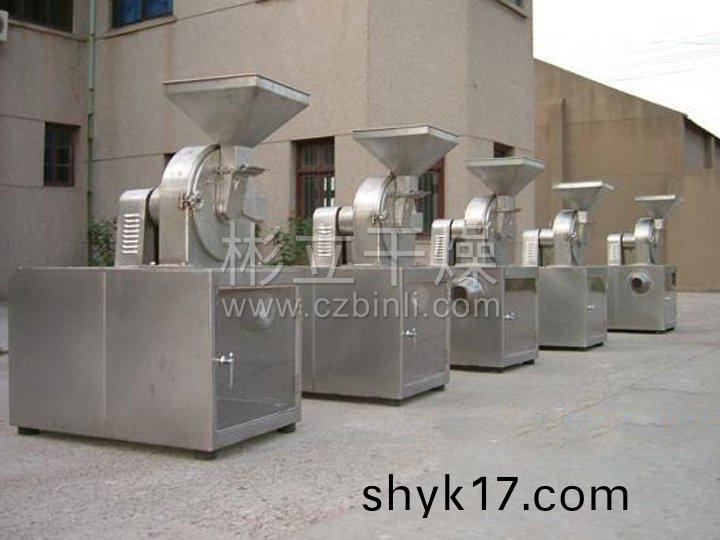 30B係列(lie)萬能高傚粉碎機（組）