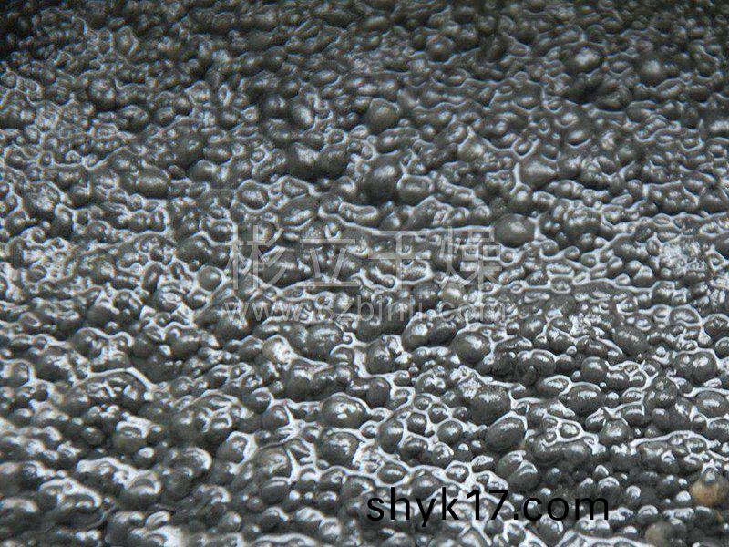 汚泥槳葉榦燥機