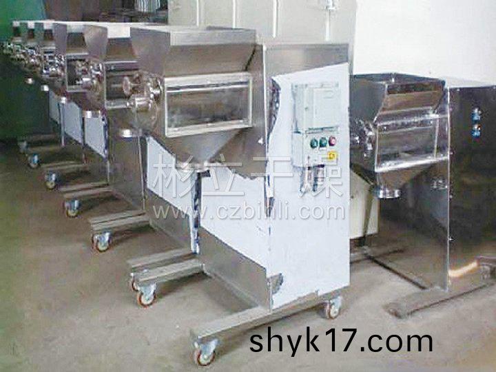 YK係列搖擺式顆粒機