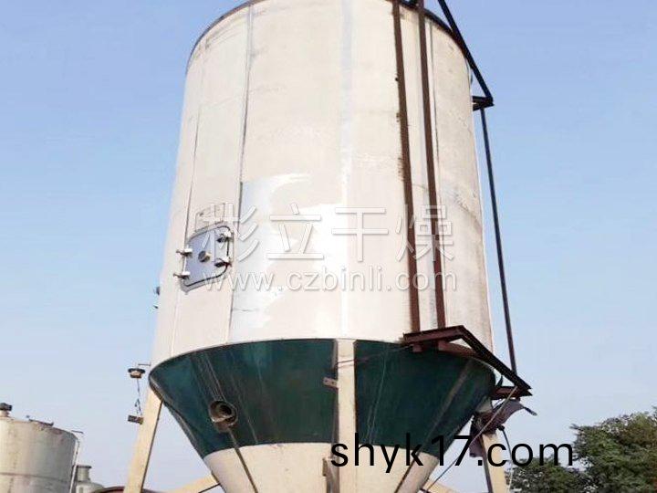 YPG係列壓力式噴(pen)霧（冷(leng)卻）榦燥機