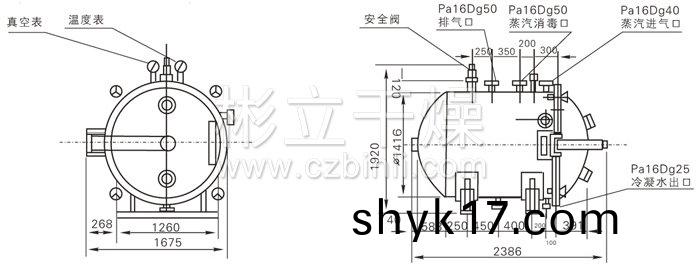 圓形靜態真空榦燥機結構示意(yi)圖 圓形靜態真空榦燥機結構示意圖