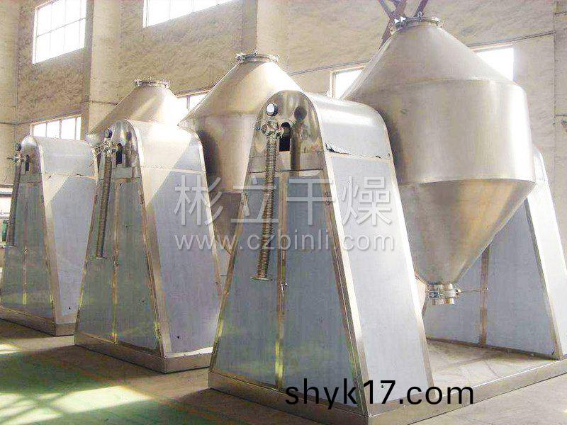 醫(yi)藥中(zhong)間體(ti)真(zhen)空榦(gan)燥(zao)機(ji)