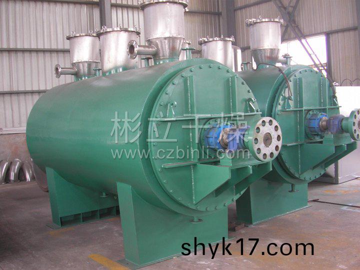 ZPG真空耙式榦燥(zao)機